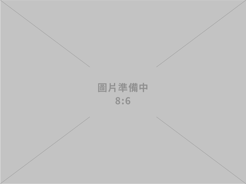 台灣省水土保持技師公會
